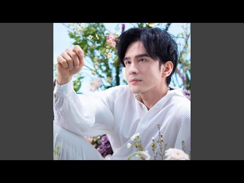 Đan Trường | Hãy Về Đây Bên Anh