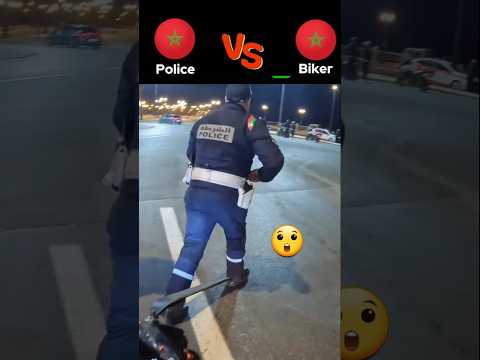 وقفوه البوليس 😯police maroc vs biker #bikers #police #shorts #morocco