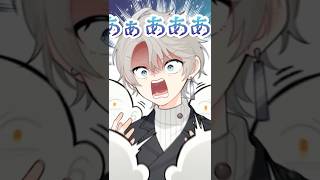 【音量調整】お耳へのお伺いテスト #大声 #ダメかも