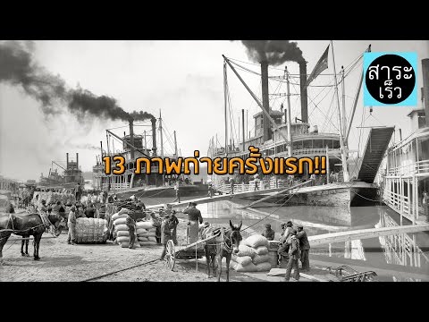 ครีมที่มีแผลเปื่อยแพ้ สวดมนต์สำหรับโรคสะเก็ดเงิน