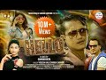 HELLO FT SAROJ AASHMA YOGESH KAJI SARIKA GHIMIRE OFFICIAL MUSIC VIDEO