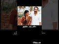Rathiriyil Paadum Paattu Song