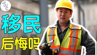 Re: [問卦] 中共的科興與國藥疫苗是不是比高端好呢?