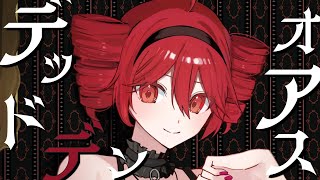 あんたれすP - デッドオアデンス / 重音テトSV 【Hardstyle】