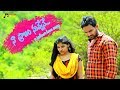 Na Pranam Nuveley | Telugu Love Failure Song | Surya Latest Song | Banjara Music video download