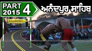 Anandpur Sahib Kabaddi Championship 5 Mar 2015 Part 1 by Kabaddi365.com