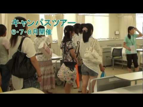 関西福祉大学オープンキャンパス2012ガイド.mpg