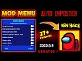 Among Us Mod Menu Among Us Always Impo Among Us Mod Menu Among Us Always Impo