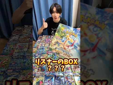 巨大な胸を持つトラとしてのピカチュウ: 任天堂 USA はポケモンをどのように想像したか