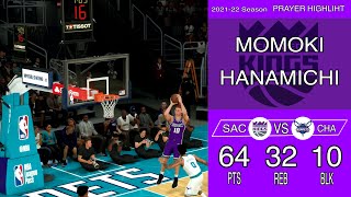 【2K22】悪い噂 #17