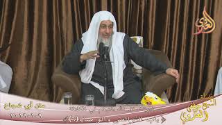 أبي شجاع ( الفرائض والمواريث ) " الكلالة " للشيخ مصطفى العدوي تاريخ 9 1 2019 للشيخ مصطفى العدوي image