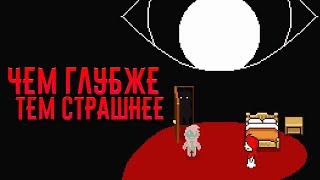 НОВЫЕ ЖЕРТВЫ 🔪 Why Am I Dead At Sea #7