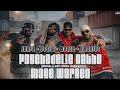 New Sinhala Rap Song Remix Sinhala Rap DJ ASNK