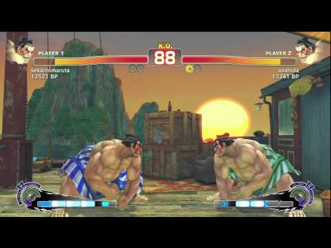 SSF4: sekainomaruta (Honda) VS asahida (Honda)