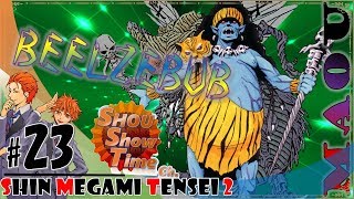 #23【SFC】SHOUの「真・女神転生Ⅱ」実況【SST】
