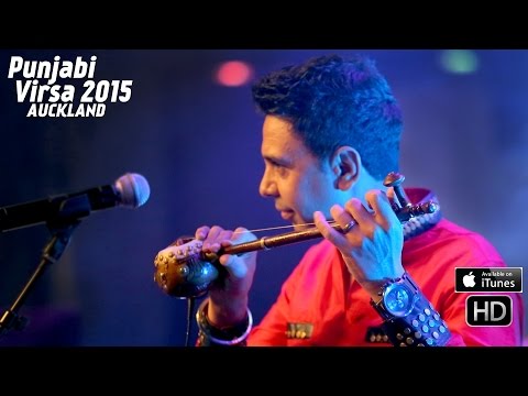 Ud-Da Panchhi - Sangtar - Punjabi Virsa 2015 Auckland