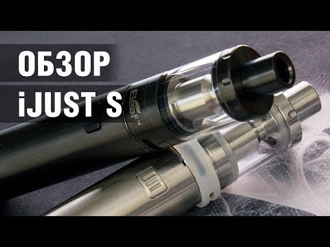 Eleaf iJust S SE Электронная сигарета - видео 1