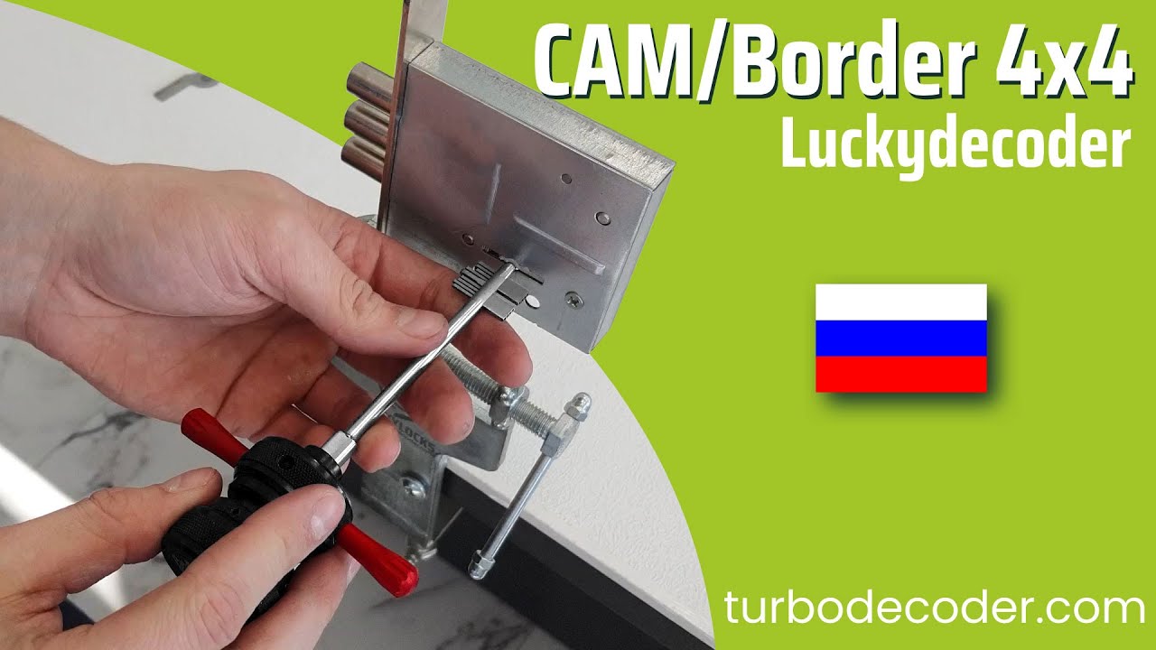 САМ / Бордер 4х4 Luckydecoder от Luckylocks [RUS]