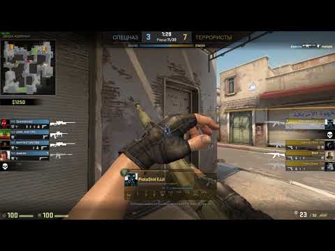 High Light ne sydito strogo im ne pro player ) #TWO