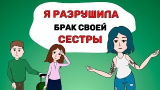 Махова сторожка и правда оказалась