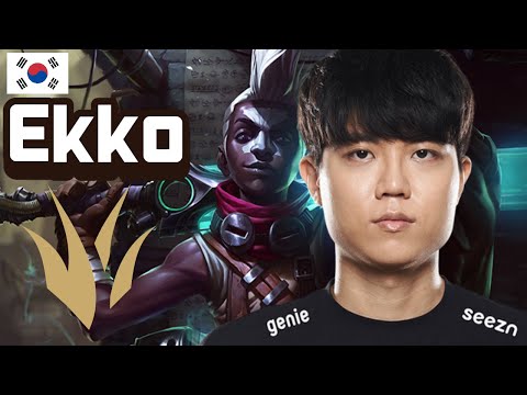 Jungle Rank KR Challenger Ekko vs Kindred