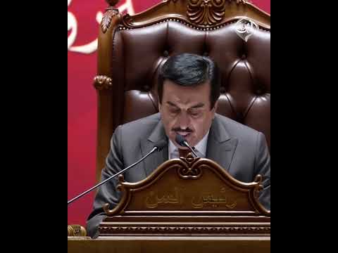 فيديو | انتخاب عدنان فيحان لمنصب النائب الاول لرئيس مجلس النواب