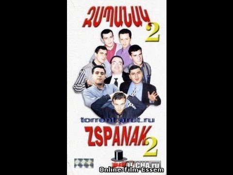 Joke Show Zspanak 2