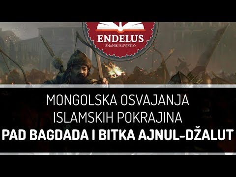 Pad Bagdada i bitka Ajnul-džalut - dr. Zijad Ljakić