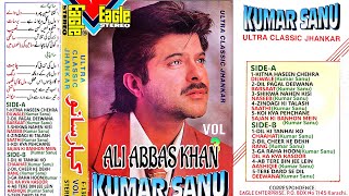 Download lagu Dil Paagal Deewana Hai | Eagle Jhankar E-1309 | Kumar Sanu | By Ali Abbas Khan  mp3