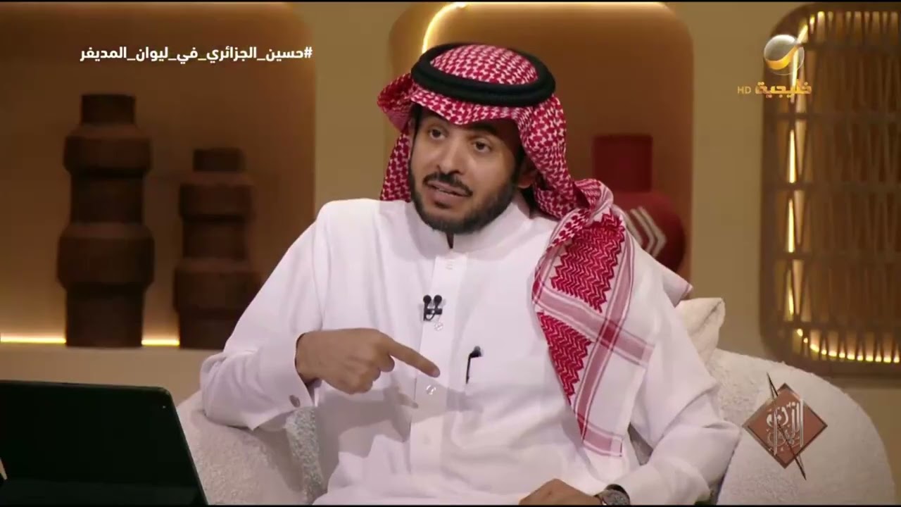 الدكتور حسين الجزائري يروي حكاية أخطر جراحة شارك فيها لرئيس هيئة الأمر بالمع