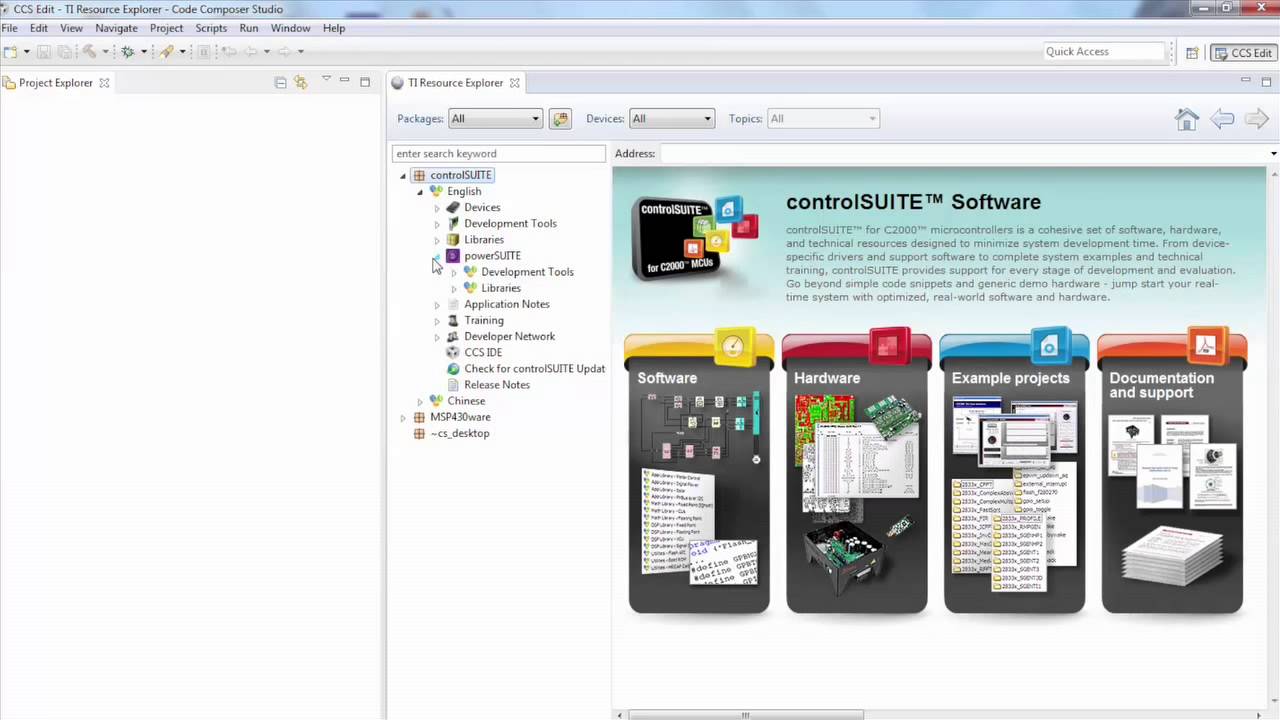 Software Frequency Response Analyzer Hands-on Demo
