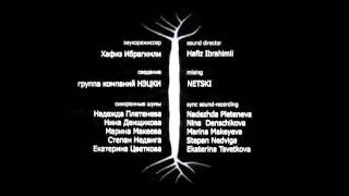 John Zorn -  Filmworks - The Rain Horse, played live with end-titles movie - Tirzah-Quartet