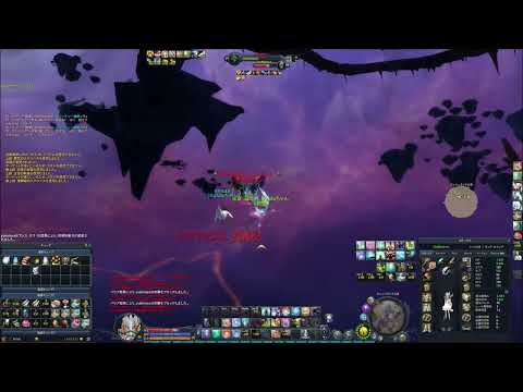 Aion Classic 1.5 Cleric PVP SuMa 02