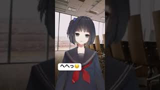 【#にじさんじ 】へへっ😏【#雨森小夜 】