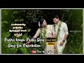 Paatha Kolusu Paattu song Tamil Whatsapp Status