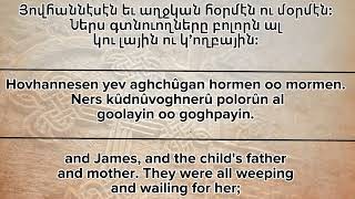 Download lagu 52 | Gospel Readings | Ninth Sunday of the Exaltation mp3 Download lagu 52 | Gospel Readings | Ninth Sunday of the Exaltation mp3