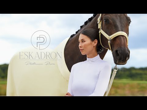 ESK Platinum Pure 2023