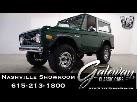 1974 Ford Bronco (CC-1342269) for sale in O'Fallon, Illinois