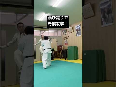 おじさん、空中技を出す！飛び蹴りは男のロマン