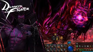 [DnF] Ozma Raid First Experience