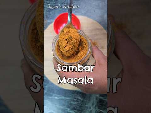 Best Authentic Sambar Masala #Shorts