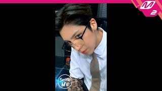 [Selfie MV] 펜타곤(PENTAGON) - 신토불이(SHA LA LA)