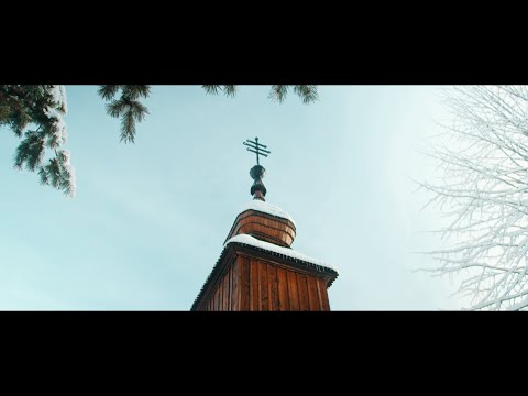 Ostroški - My pribuli, hospodarju (Official video)