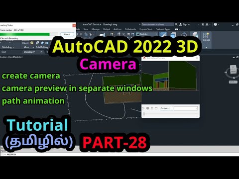 AutoCAD 2022 3D Solid 2D Convert to 3D Extrude Revolve PART 10 AutoCAD 3D tutorial in Tamil