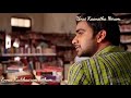 THEgidi MOVIE LOvelyyyy LiNe NAn Pesatha Mounam Ellam Un Kangal Pesum Unnai KaanaTha NeRam