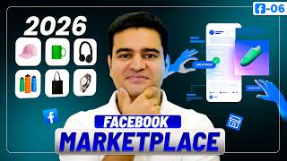 Facebook Marketplace Me Sell Kaise Kare FREE | No Commission & Fees | #facebookmarketplace