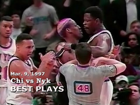 March 9, 1997 Bulls vs Knicks best plays