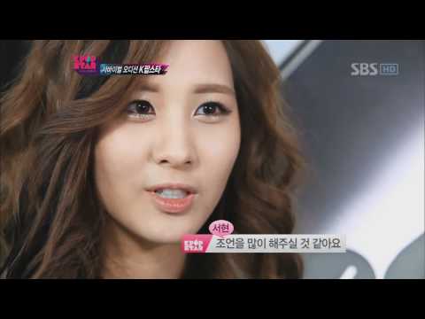 KPOPSTAR ep1. BOA