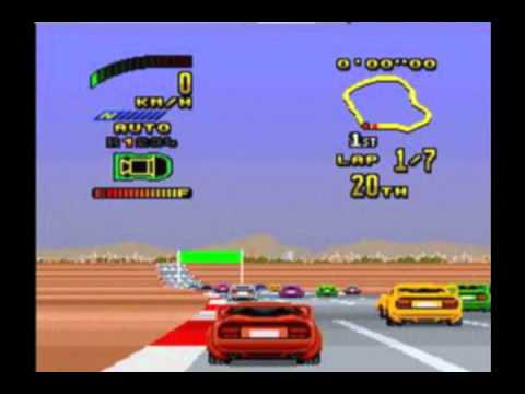 mygamecube's Top VGM Picks #2 - Ayers Rock