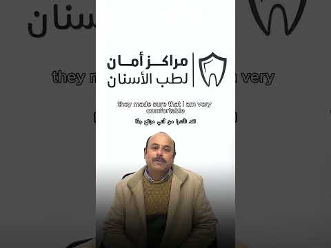 رعاية طبية بمعايير عالمية.. من الهند لمصر